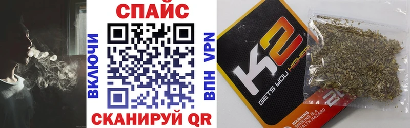 БУТИРАТ вода  где можно купить наркотик  Саки 