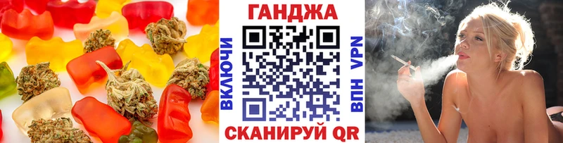 площадка телеграм  Саки  Еда ТГК марихуана  МЕГА рабочий сайт 