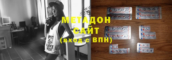 амф Алзамай