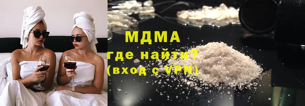 амф Алзамай