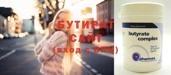 амф Алзамай