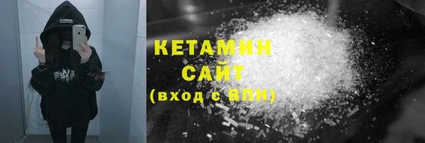 амф Алзамай