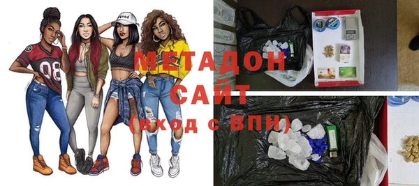 амф Алзамай