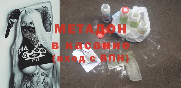 COCAINE Алексин