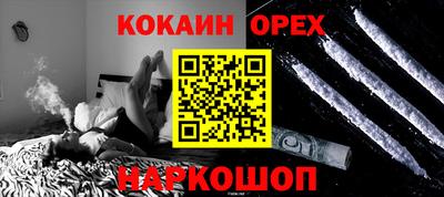 мет Янаул