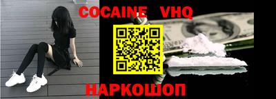 гидропоника Ярославль