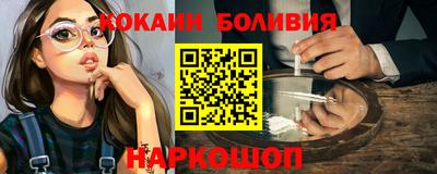 гидропоника Ярославль