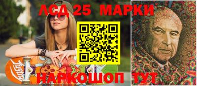 мет Янаул