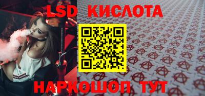 MDMA Ярцево