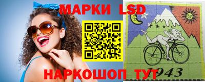MDMA Ярцево