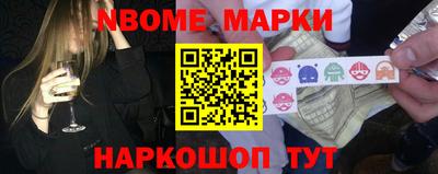 гидропоника Ярославль