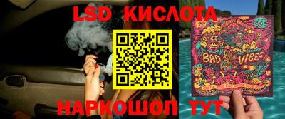 мет Янаул