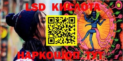 гидропоника Ярославль