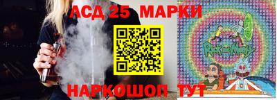 MDMA Ярцево