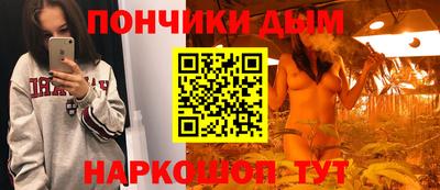 MDMA Ярцево