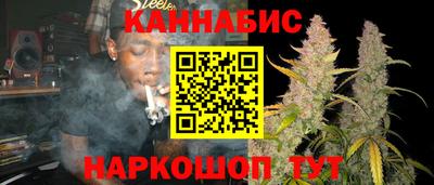 MDMA Ярцево