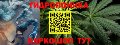 мет Янаул