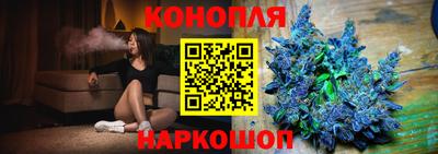 гидропоника Ярославль