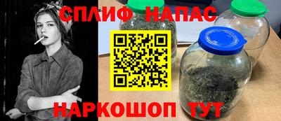 мет Янаул