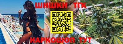 гидропоника Ярославль