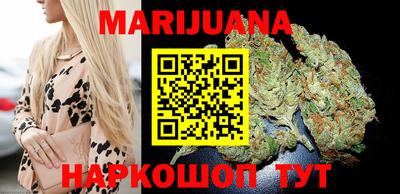 гидропоника Ярославль