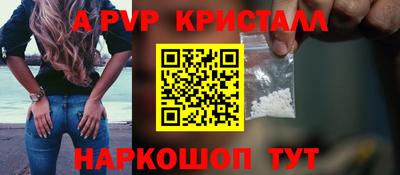 MDMA Ярцево