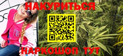 MDMA Ярцево
