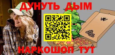 гидропоника Ярославль