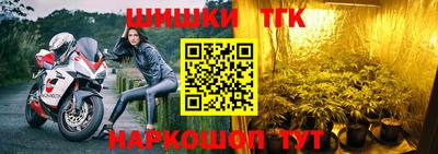 мет Янаул