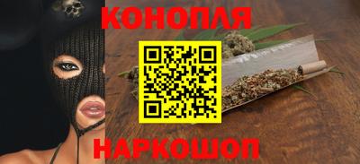 гидропоника Ярославль