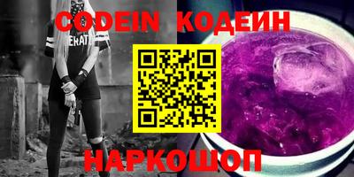гидропоника Ярославль
