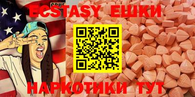 мет Янаул