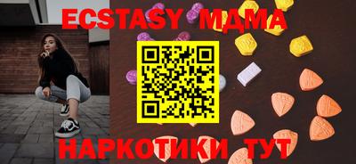 мет Янаул
