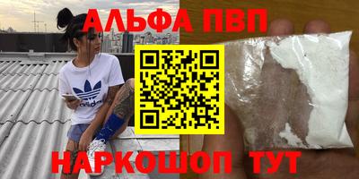 MDMA Ярцево