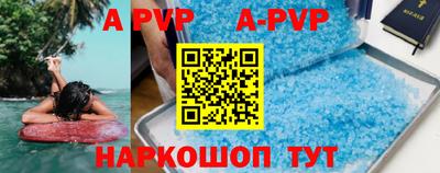 гидропоника Ярославль