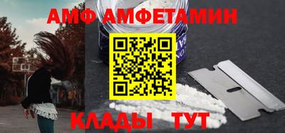 мет Янаул