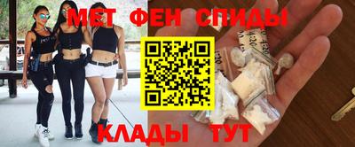 мет Янаул