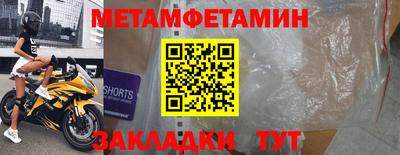 гидропоника Ярославль