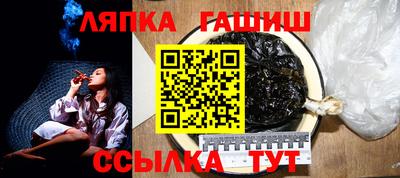 гидропоника Ярославль