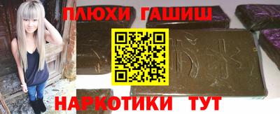 мет Янаул