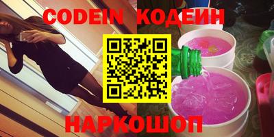MDMA Ярцево