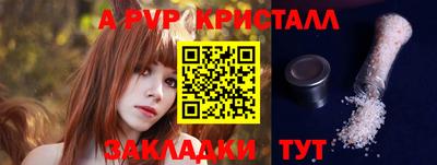 гидропоника Ярославль