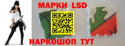 мет Янаул
