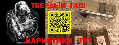 гидропоника Ярославль