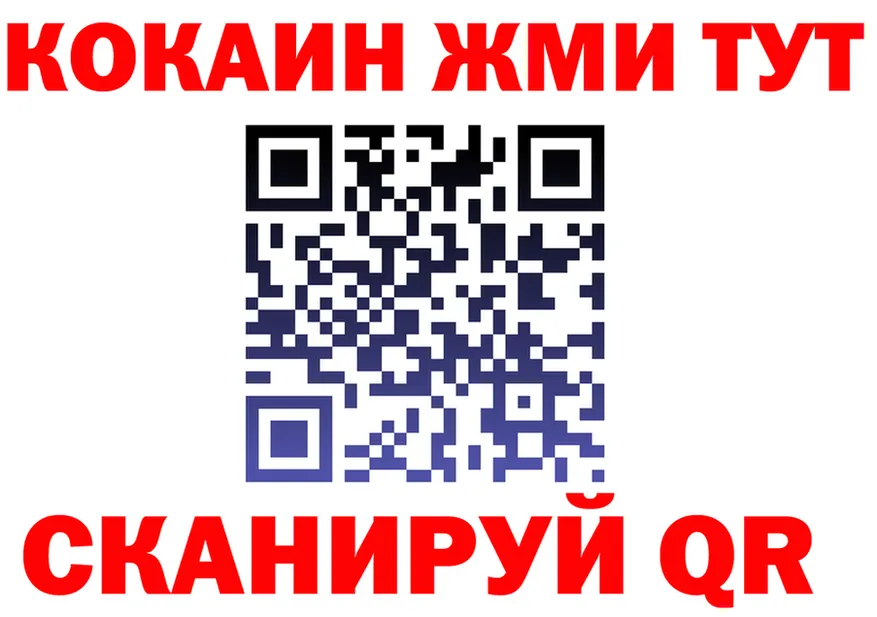 COCAIN VHQ зеркало мориарти OMG Саки