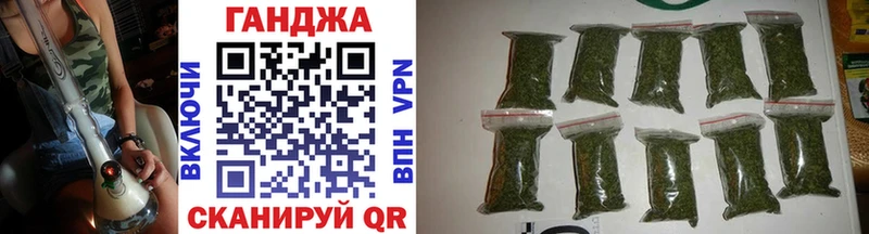 Конопля индика  Саки 